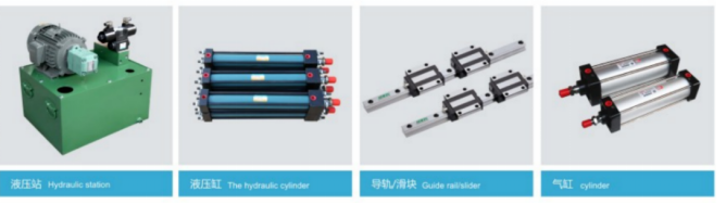 Fully Automatic Acrylic LED Lamp cover Shell Blowing Forming Machine