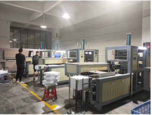 Fully Automatic Acrylic LED Lamp cover Shell Blowing Forming Machine