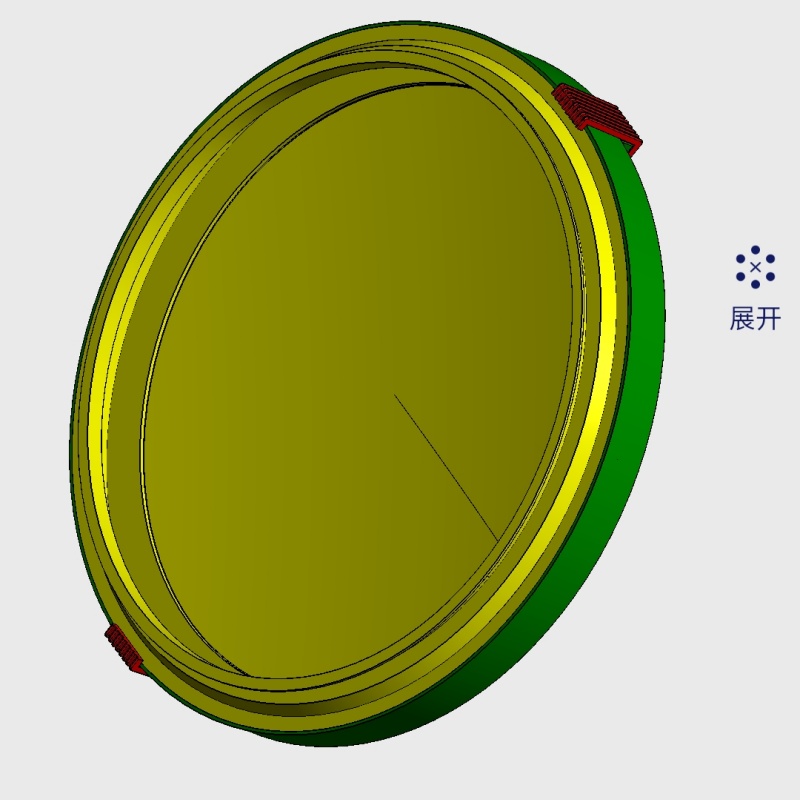 Engineered Lampshade Mold Process